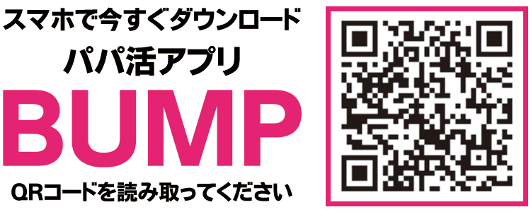 BUMPのQR画像